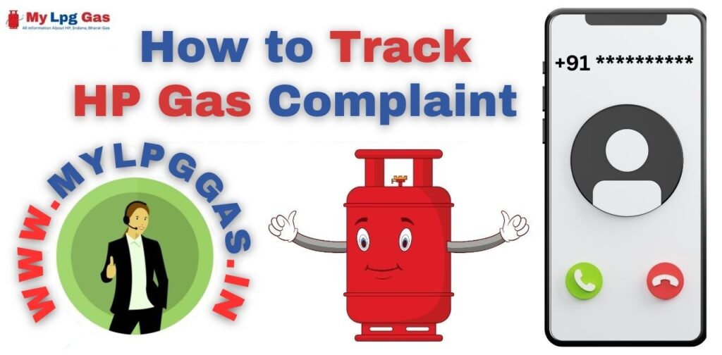 How to Track HP Gas Complaints